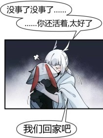 在英语课上插入英语代表